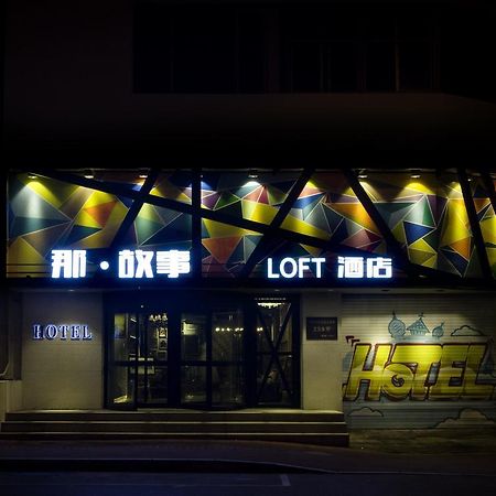 Shenyang Na-Story Loft Hotel Exterior photo